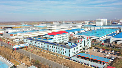 Shandong Changyuan Material Technology Co., Ltd. Profil de la société