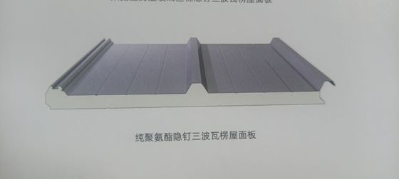 Solution de toiture personnalisable colorée Panneaux de toiture en PU durables avec résistance au feu