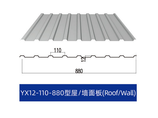 Panneaux de plafond en acier pressé de résistance à la corrosion variable 1,2 mm