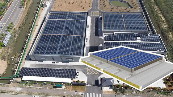 Panneau de toiture photovoltaïque en fibre de verre en PU pour la personnalisation et la protection contre le feu